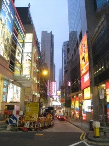 Kowloon, Hong Kong