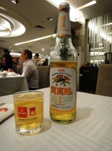 Kirin, är väl japanskt?